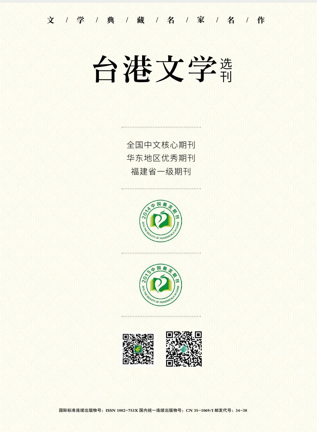 Screenshot_20220215_001504_com.tencent.mm_毒霸看图(1).jpg