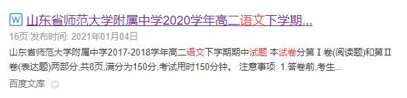 360截图20231208141722207.jpg