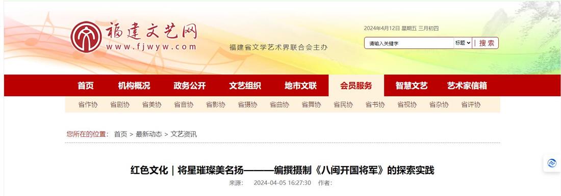 360截图20240412074147157.jpg