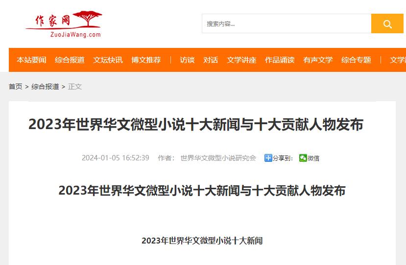360截图20240816132754917.jpg