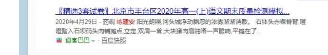 360截图20240919144644933.jpg