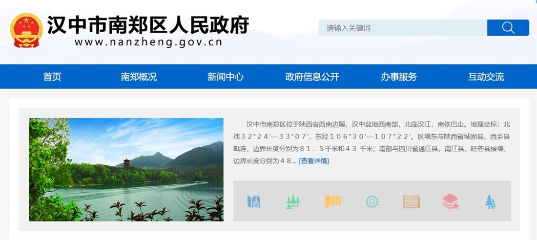 360截图20250408181733056.jpg