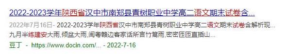 360截图20250408180254160.jpg