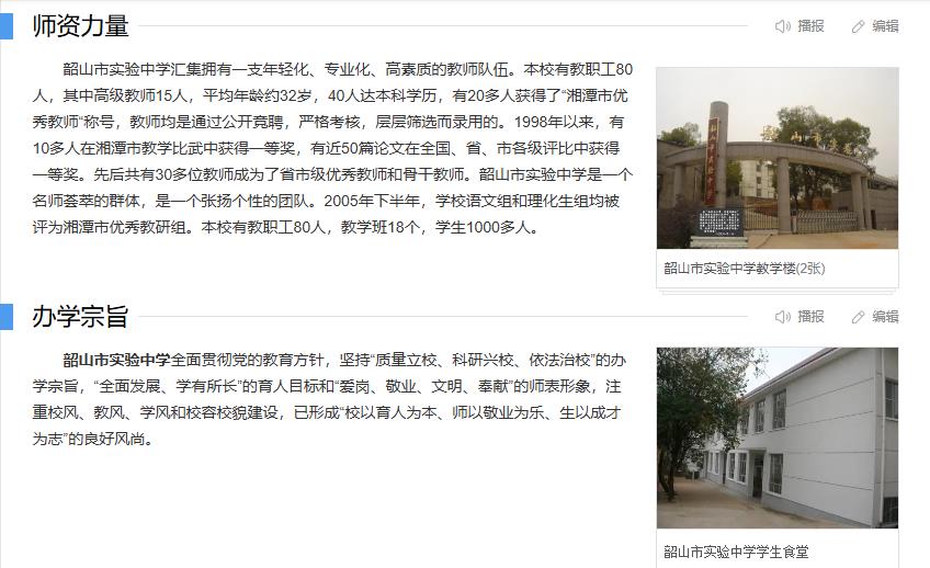 360截图20250409160310518.jpg