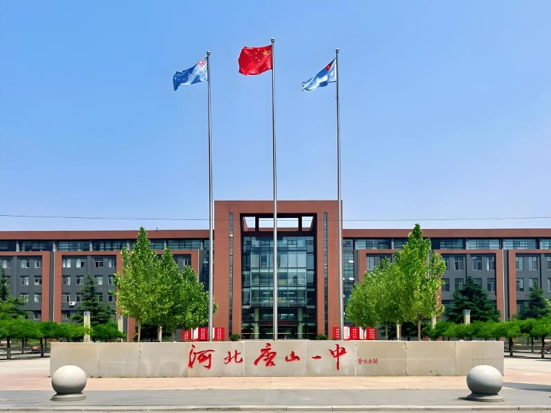 360截图20250410143031502.jpg