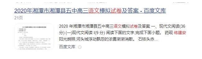 360截图20250411142224383.jpg