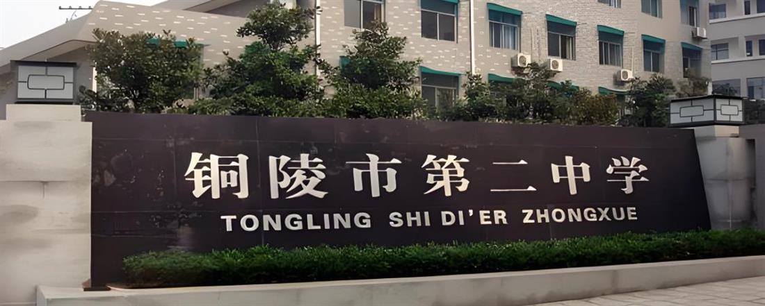 360截图20250414135344430.jpg