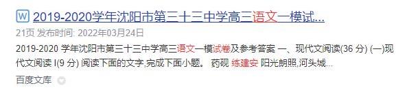 360截图20250422104030556.jpg
