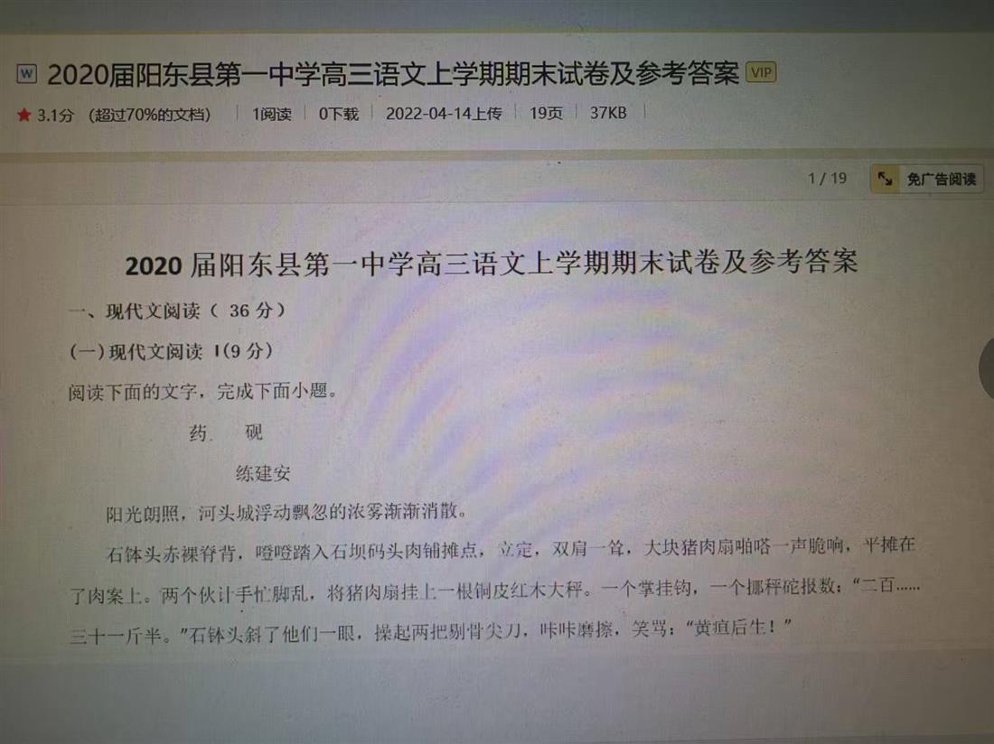 微信图片_20250423165243.jpg