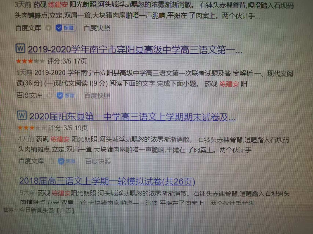 微信图片_20250423165259.jpg