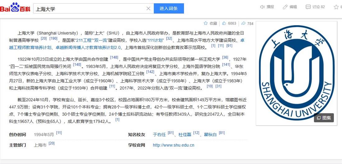 360截图20250424105855441.jpg
