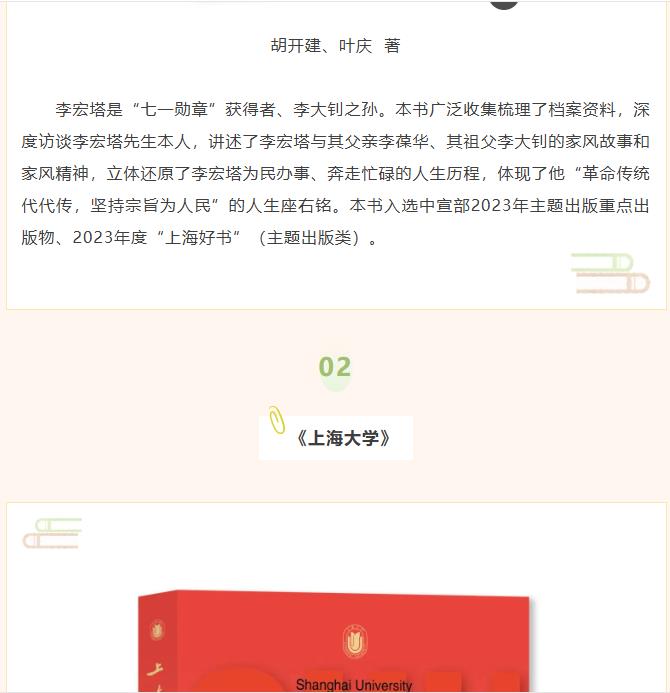 360截图20250424101209877.jpg