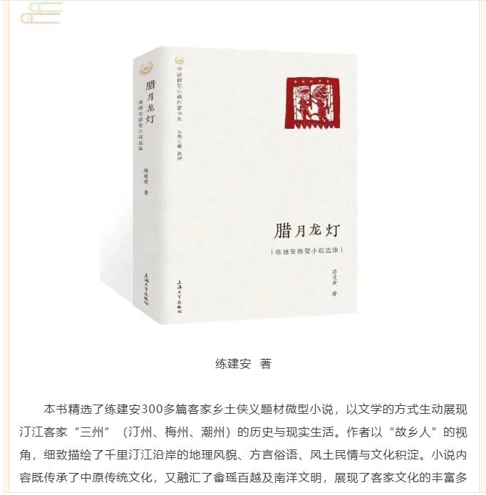 360截图20250424101615774.jpg