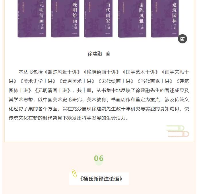 360截图20250424101358822.jpg