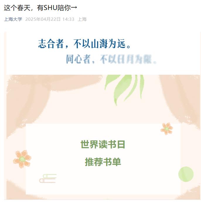 360截图20250424101125733.jpg