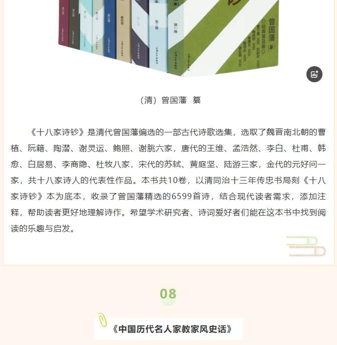 360截图20250424101449269.jpg