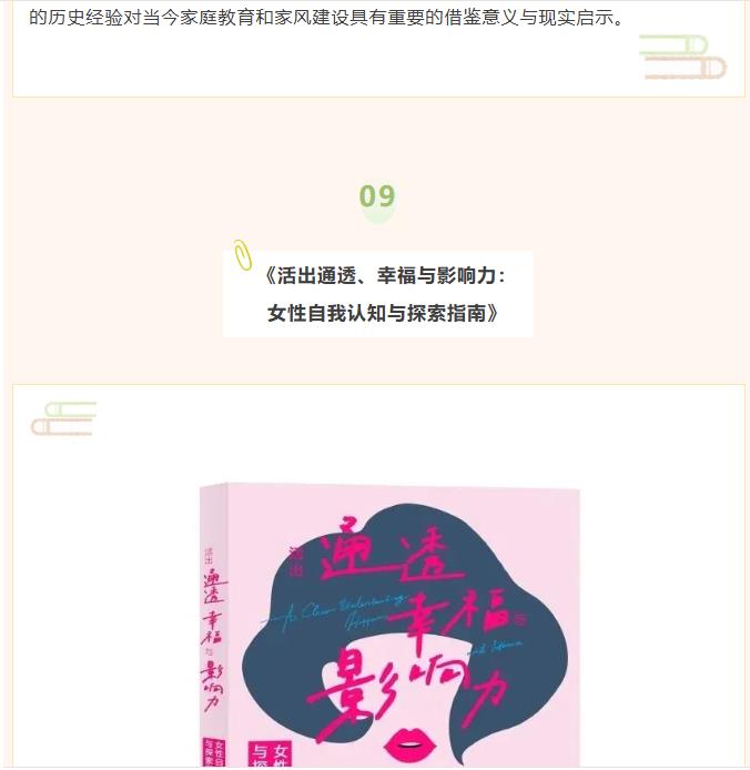 360截图20250424101518365.jpg