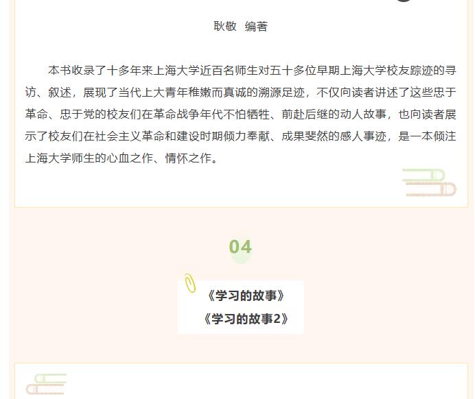 360截图20250424101307166.jpg