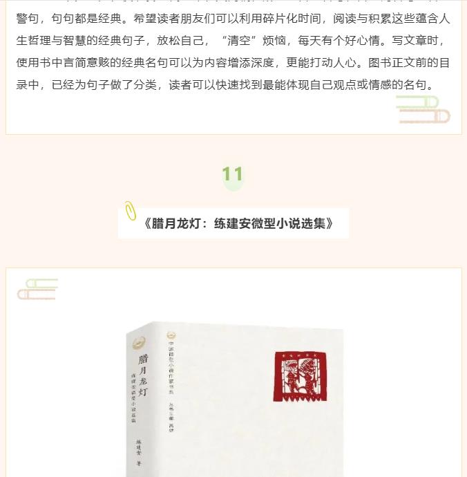 360截图20250424101601678.jpg