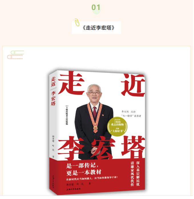 360截图20250424101156326.jpg