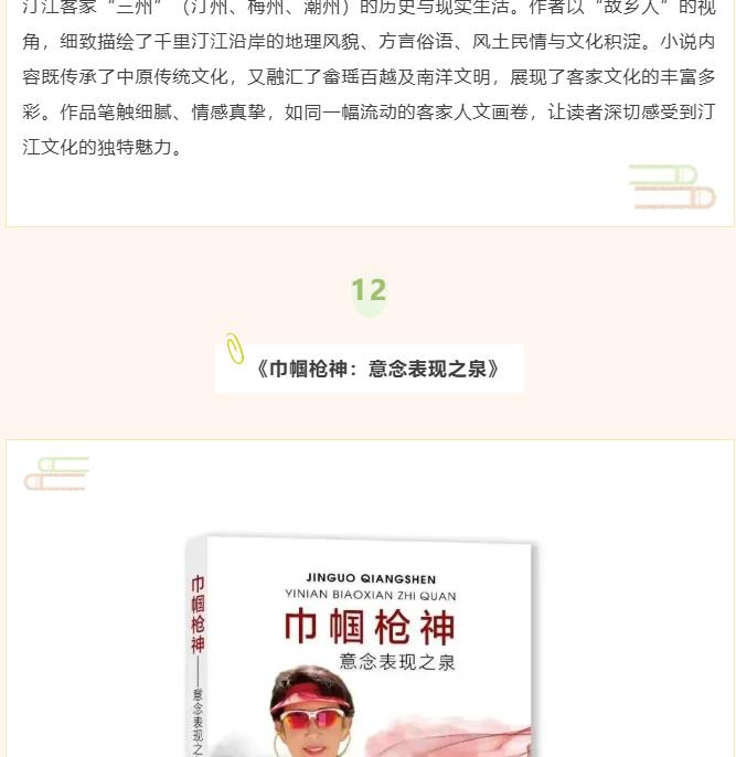360截图20250424101633758.jpg