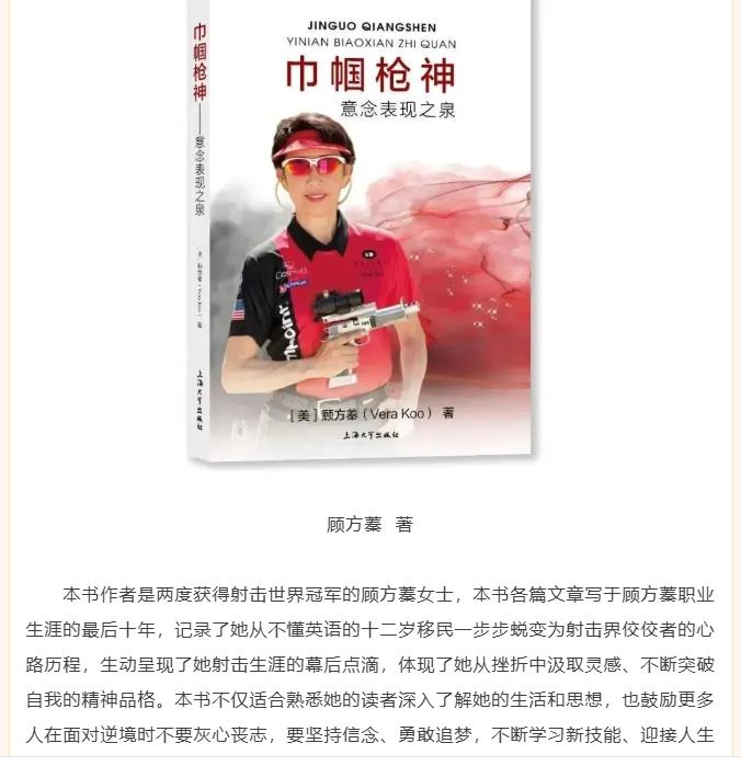 360截图20250424101653509.jpg