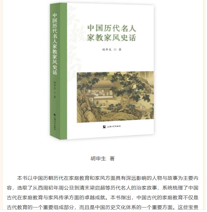 360截图20250424101504157.jpg