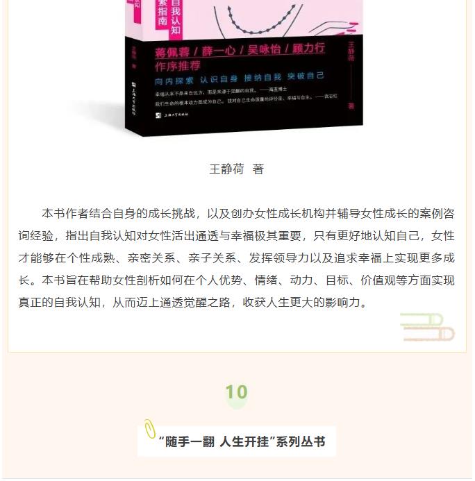 360截图20250424101532342.jpg