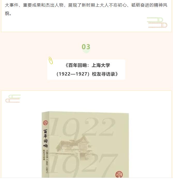 360截图20250424101240933.jpg