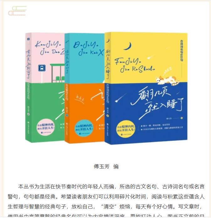 360截图20250424101548181.jpg