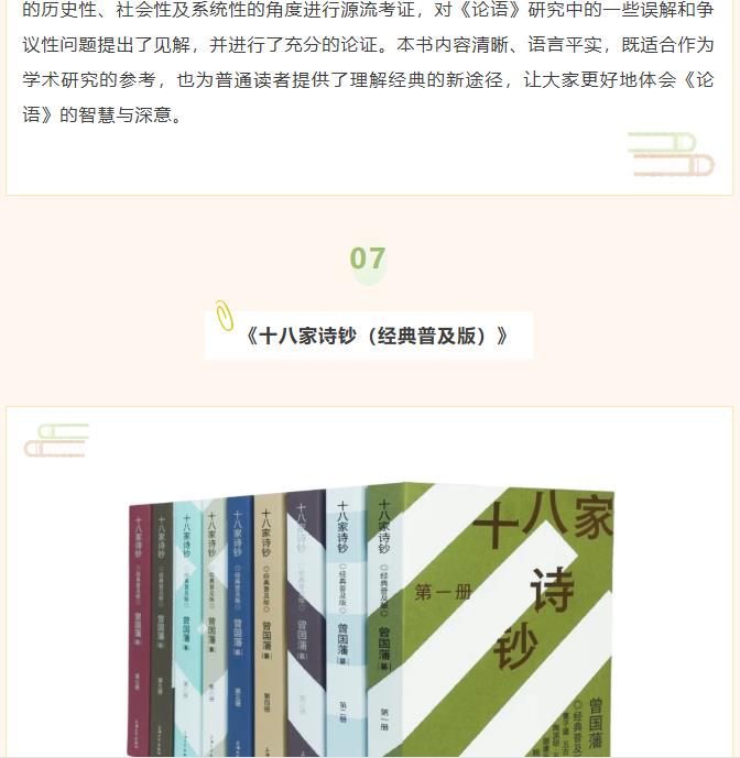 360截图20250424101433821.jpg