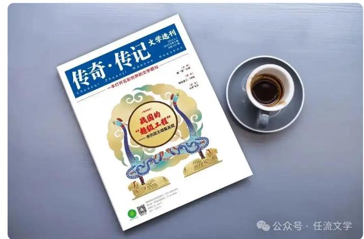 360截图20250506140715941.jpg