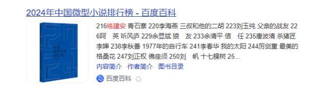 360截图20250508083922257.jpg