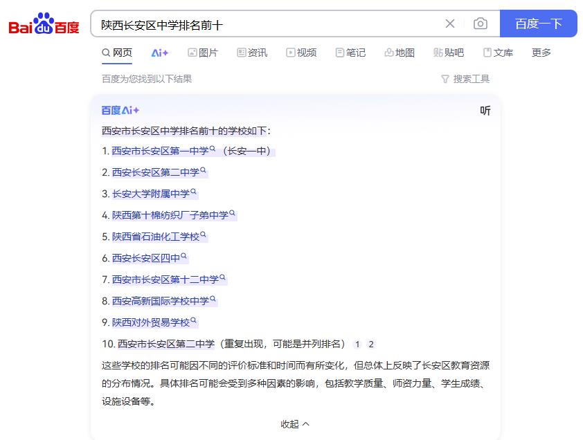 360截图20250522092644824.jpg