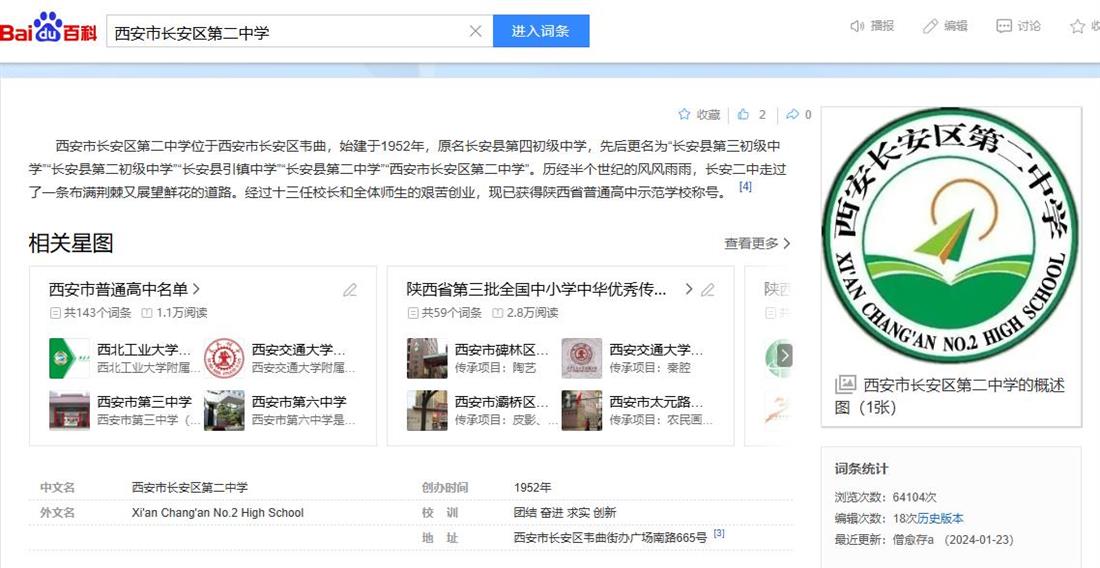 360截图20250522092818759.jpg