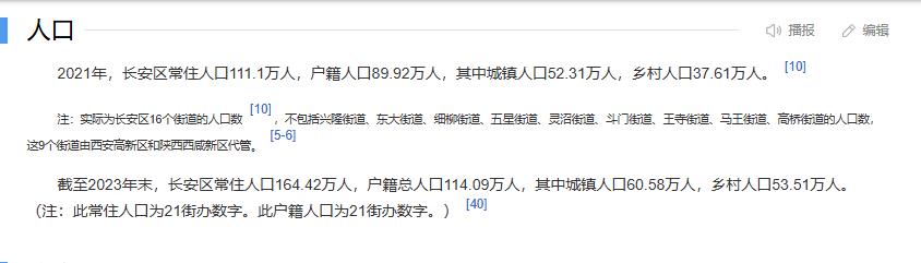 360截图20250522092244080.jpg