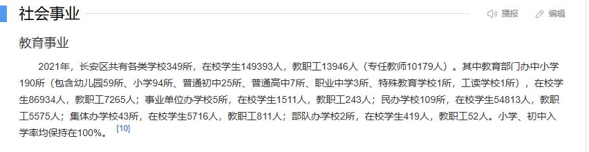 360截图20250522092306232.jpg