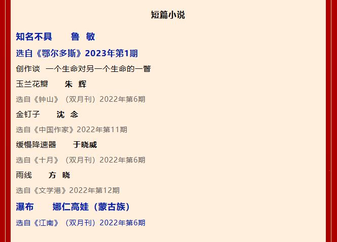 360截图20250526123121128.jpg