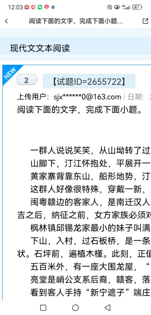 微信图片_20250526121109.jpg