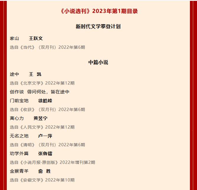360截图20250526123103657.jpg