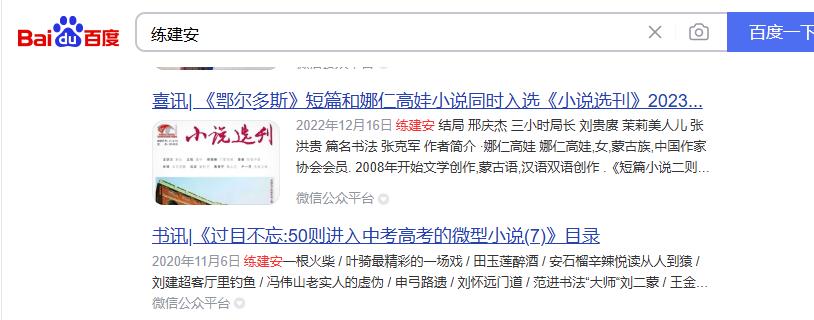 360截图20250526122959481.jpg