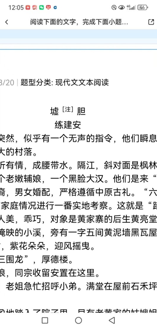 微信图片_20250526121122.jpg