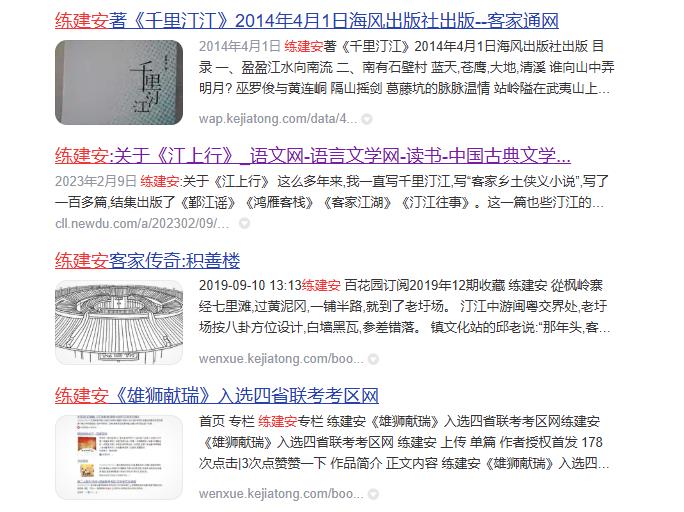 360截图20250528172645744.jpg