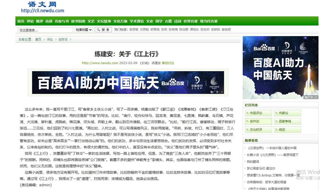 360截图20250528172322921.jpg