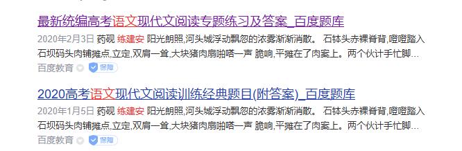 360截图20250604114823208.jpg