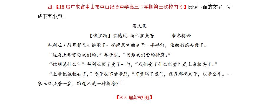 360截图20250609201609898.jpg