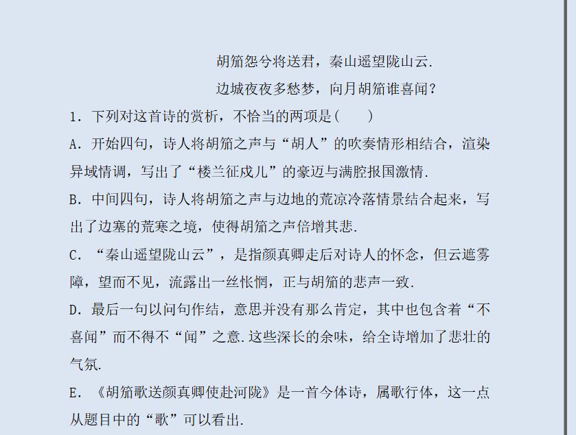 360截图20250611181034399.jpg