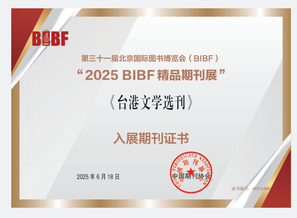 360截图181412169513185.png
