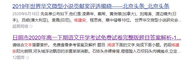 360截图20250716131512083.jpg