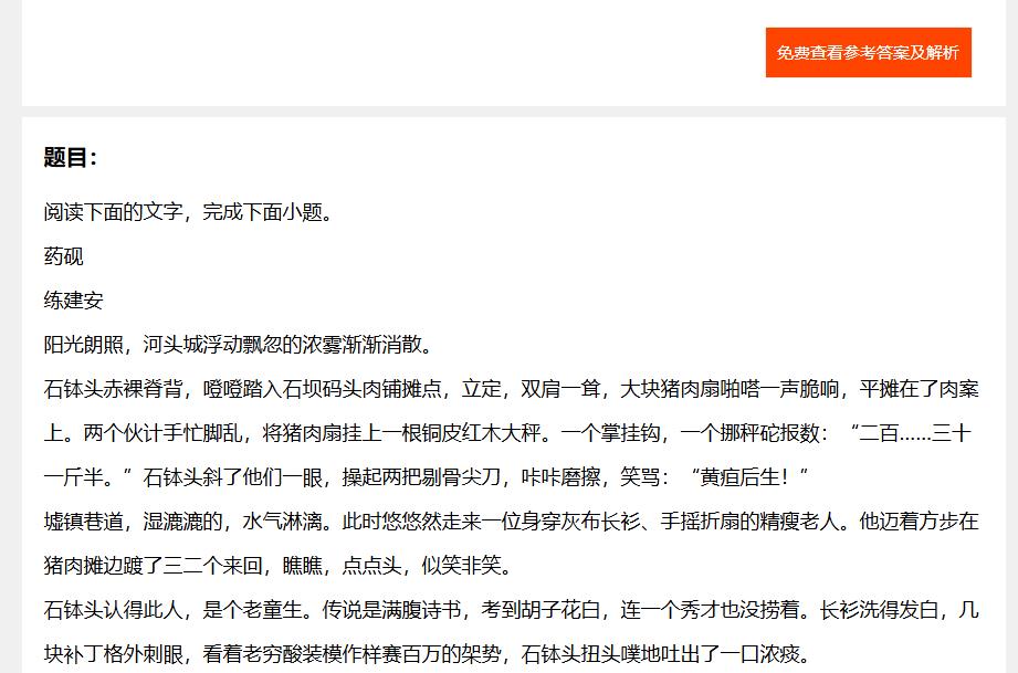 360截图20250716131550920.jpg